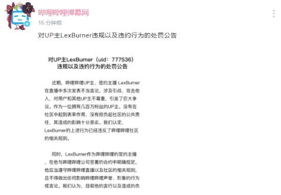 国服蒸汽平台上线了什么游戏？完美蒸汽平台上线游戏一览[多图]图片8
