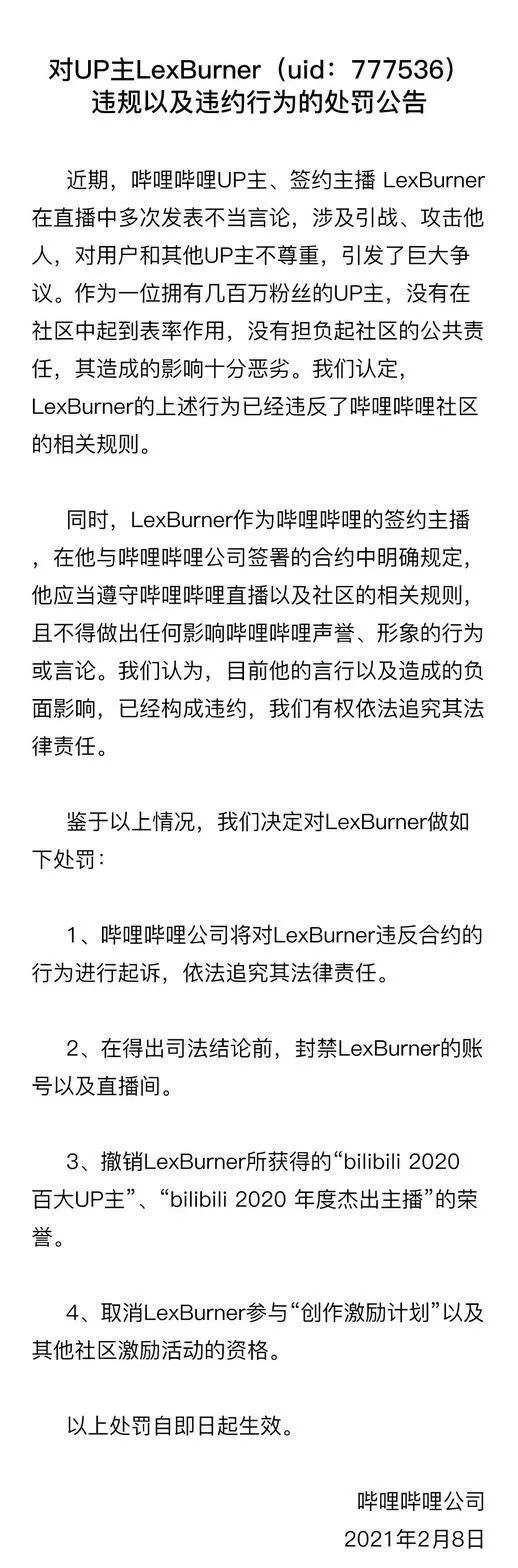 国服蒸汽平台上线了什么游戏？完美蒸汽平台上线游戏一览[多图]图片9