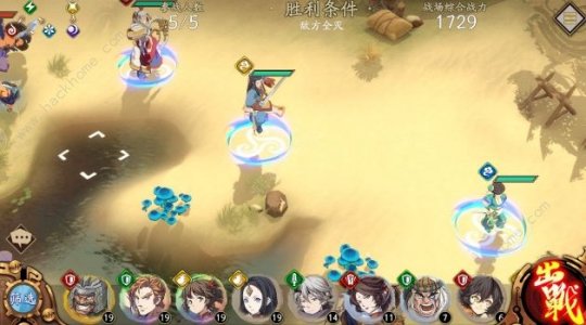 天地劫幽城再临新手怎么上手？新手入门指南攻略[多图]图片3