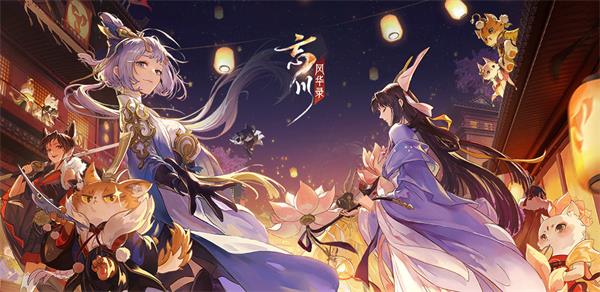 忘川风华录悲之歌密码正确答案解析[多图]图片2