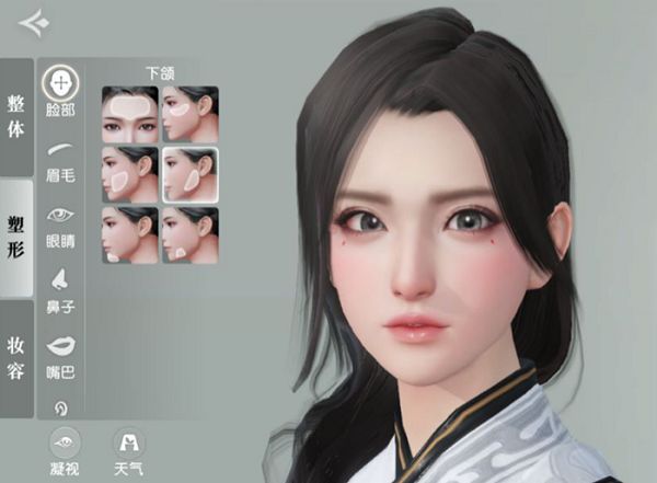秦时明月世界手游好看男女捏脸数据一览[多图]图片2