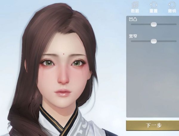 秦时明月世界手游好看男女捏脸数据一览[多图]图片4