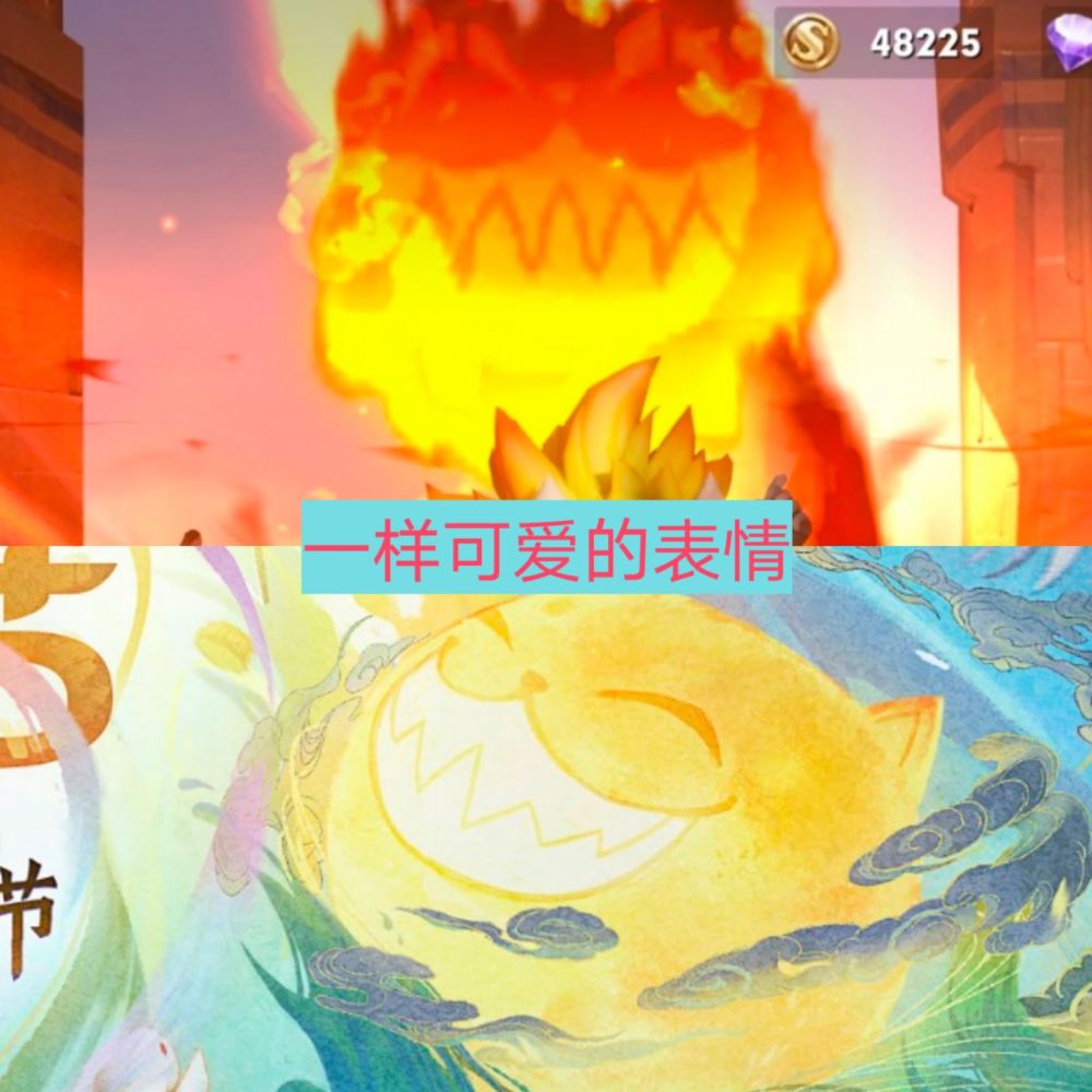 王者荣耀荣耀中国节四款限定皮肤曝光 荣耀中国节四款限定皮肤一览[多图]图片5