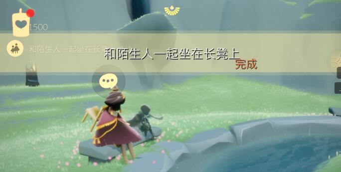 光遇4.11每日任务攻略 4月11日大蜡烛季节蜡烛位置大全[多图]图片2