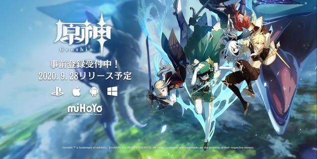 原神我们终将重逢成就怎么完成？我们终将重逢任务成就完成攻略[多图]图片2