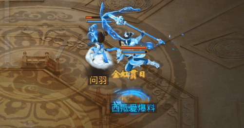 问道手游五周年时装领取条件是什么？五周年时装领取条件介绍[多图]图片5