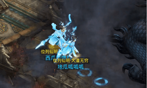 问道手游五周年时装领取条件是什么？五周年时装领取条件介绍[多图]图片3