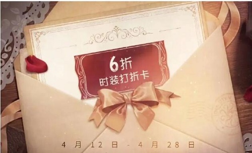 第五人格三周年周边礼盒在哪里买？三周年周边礼盒售价介绍[多图]图片1
