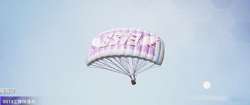 和平精英SS13赛季皇冠四掉到哪里？[多图]图片2