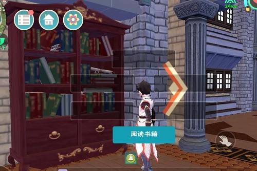 创造与魔法残页怎么领取？残页领取条件介绍[多图]图片4