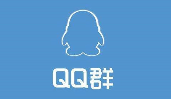 QQ为什么要停用付费入群功能？QQ付费入群功能取消原因解释说明[多图]图片1