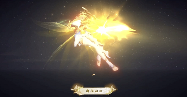 2021王者荣耀艾琳重塑怎么才能获得？艾琳重塑领取方法介绍[多图]图片3