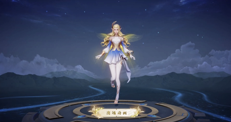 2021王者荣耀艾琳重塑怎么才能获得？艾琳重塑领取方法介绍[多图]图片2