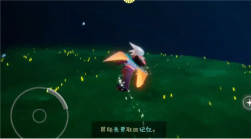 光遇4.22红绒斗篷复刻先祖位置一览[多图]图片3