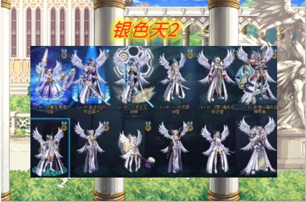 2021DNF奇迹缝纫机活动奖励是什么？2021地下城与勇士手游活动玩法攻略[多图]图片2
