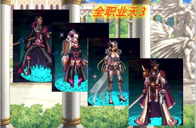 2021DNF奇迹缝纫机活动奖励是什么？2021地下城与勇士手游活动玩法攻略[多图]图片5