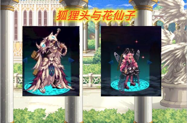 2021DNF奇迹缝纫机活动奖励是什么？2021地下城与勇士手游活动玩法攻略[多图]图片3