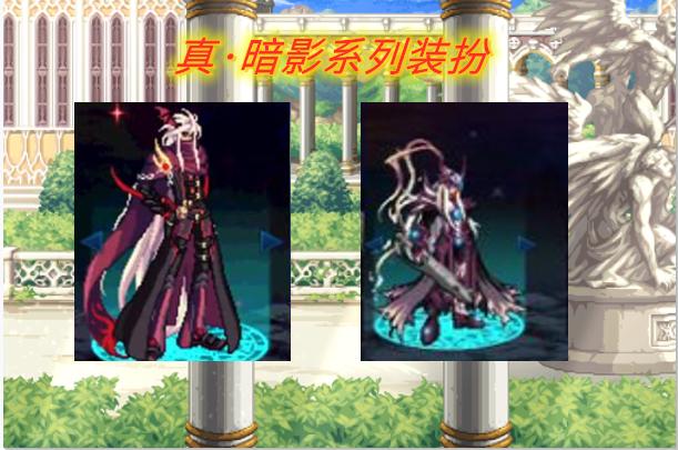 2021DNF奇迹缝纫机活动奖励是什么？2021地下城与勇士手游活动玩法攻略[多图]图片4