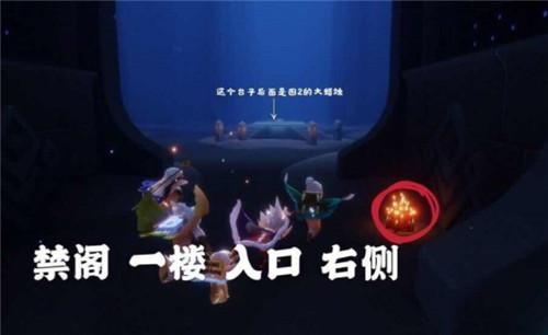 光遇4.23每日任务攻略 4月23日大蜡烛季节蜡烛位置大全[多图]图片10
