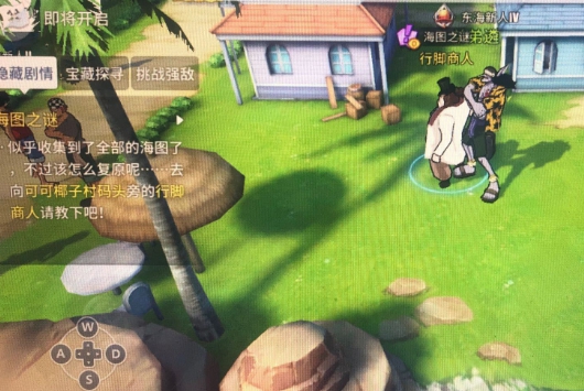 航海王热血航线阿拉巴斯坦剧情大全 阿拉巴斯坦剧情汇总[多图]图片9