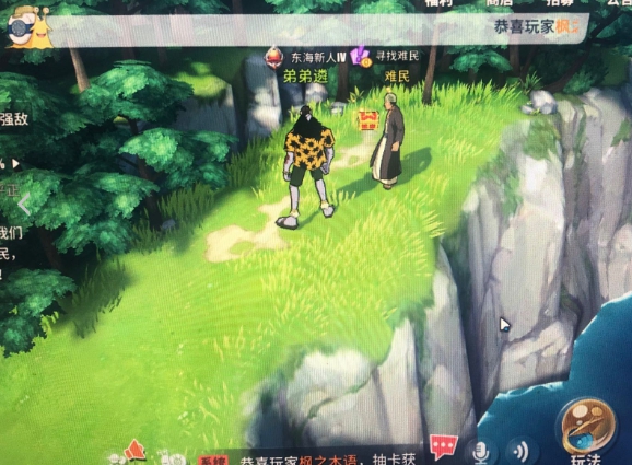 航海王热血航线阿拉巴斯坦剧情大全 阿拉巴斯坦剧情汇总[多图]图片7
