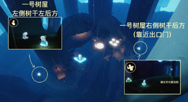光遇集结季先祖位置在什么地方？集结季先祖位置坐标一览[多图]图片3