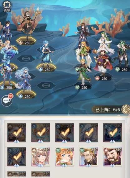 斗罗大陆武魂觉醒深海乐章第五章怎么通关？深海乐章第五章通关攻略[多图]图片3