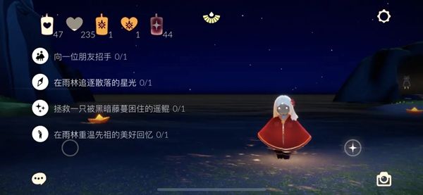 光遇5.12任务攻略大全 光遇5月12日任务攻略汇总[多图]图片5