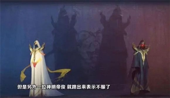 王者荣耀帝俊具体什么时候上线？帝俊上线时间曝光[多图]图片2
