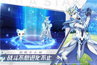 奥拉星手游梅卡超进化怎么打？梅卡超进化全部关卡通过攻略[多图]图片3