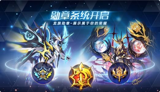 奥拉星手游梅卡超进化怎么打？梅卡超进化全部关卡通过攻略[多图]图片2