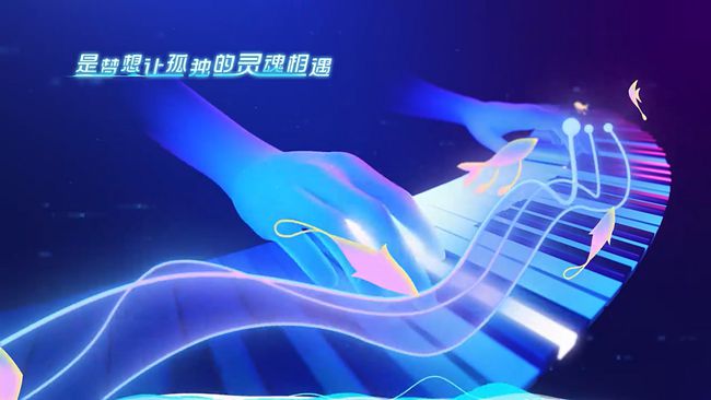 2021王者荣耀520情侣皮肤大全 520情侣皮肤音你心动汇总图片2