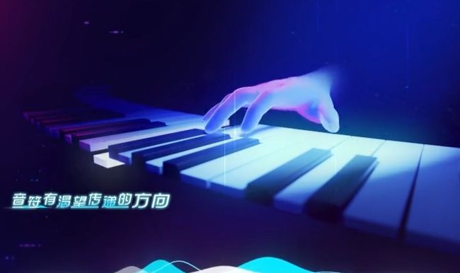 2021王者荣耀520情侣皮肤特效有哪些？520情侣皮肤音你心动技能特效展示图片3