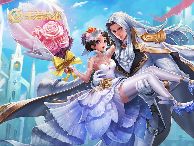 2021王者荣耀520情侣皮肤是周瑜和小乔吗？520情侣皮肤音你心动英雄曝光图片5