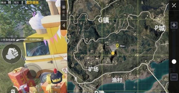 和平精英矿场双生树位置大全 矿场双生树打卡拍照点位置汇总[多图]图片3