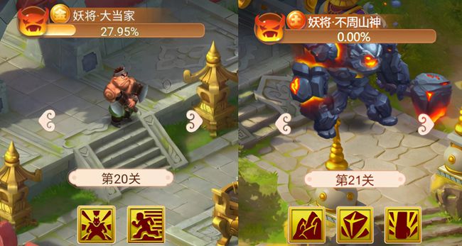 梦幻西游网页版虎灯令线索有哪些？虎灯令线索收集技巧攻略[多图]图片1