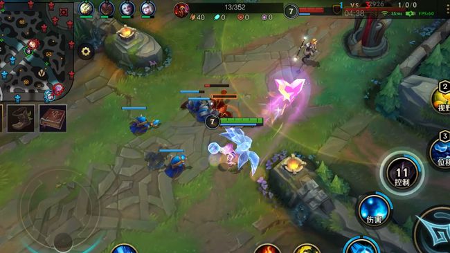 英雄联盟手游5月20日先锋测试激活码怎么获得？lol手游5.20先锋测试测试资格一览[多图]图片5