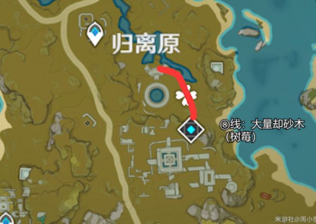 原神却砂木在什么地方？却砂木位置分享[多图]图片4