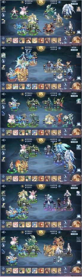 奥奇传说破阵天下第五期攻略大全 破阵天下第五期通关攻略汇总[多图]图片4
