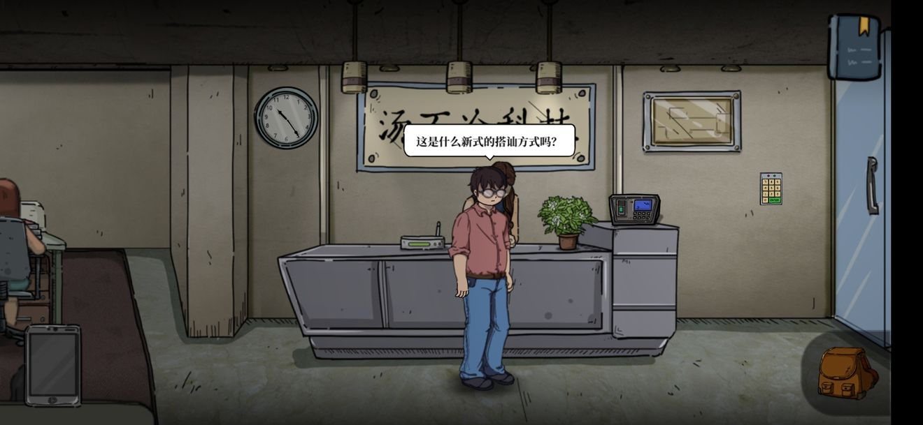 彼岸画廊电梯怎么通关？电梯通关技巧[多图]图片10