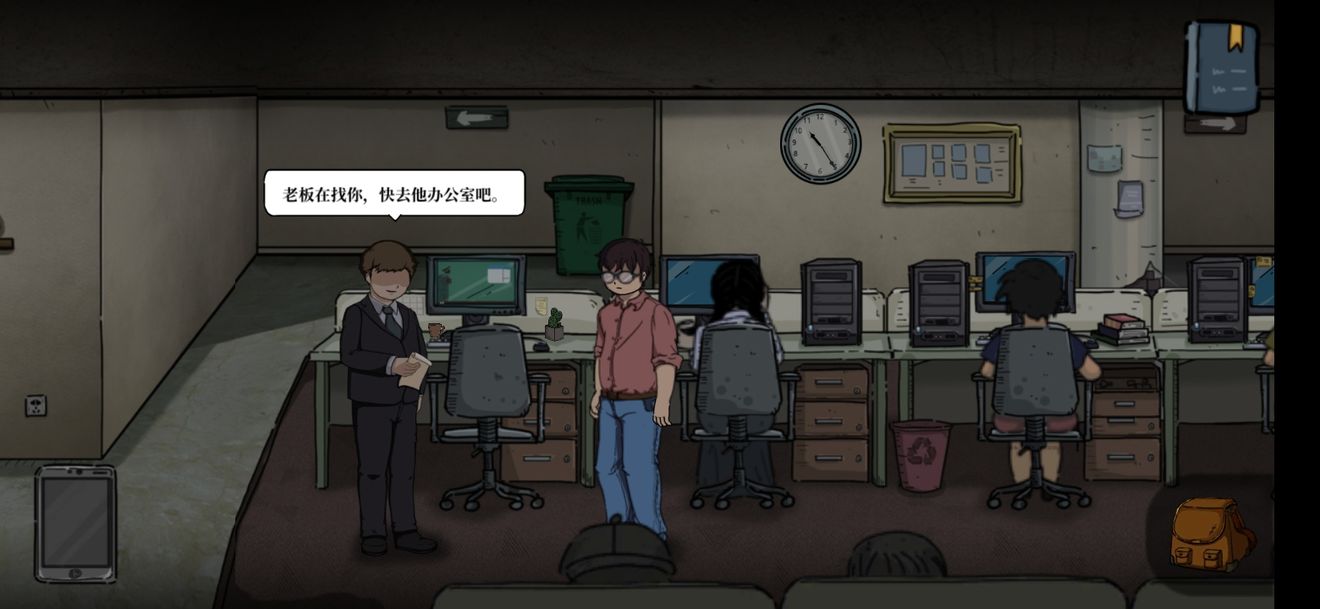 彼岸画廊电梯怎么通关？电梯通关技巧[多图]图片8