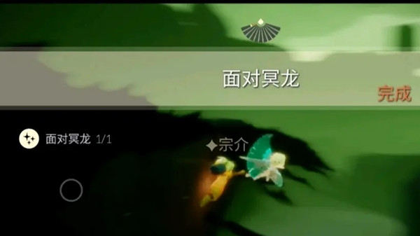 光遇5.22每日任务攻略 5月22日大蜡烛季节蜡烛位置大全[多图]图片4