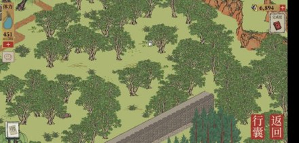 江南百景图小蛮旧事宝箱位置在哪？小蛮旧事宝箱位置一览图片3