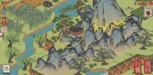 江南百景图闹市孤萤在哪里找？闹市孤萤位置分享图片5