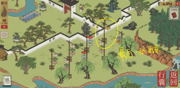 江南百景图闹市孤萤在哪里找？闹市孤萤位置分享图片6