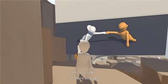 人类一败涂地森林如何通关？森林关卡通关技巧攻略图片4