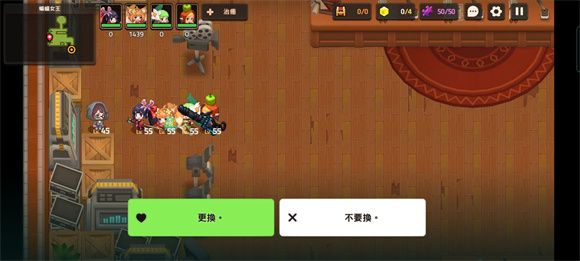 坎公骑冠剑伯莱坞往事全收集攻略大全 伯莱坞往事全收集攻略汇总图片19