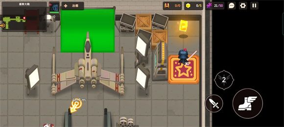 坎公骑冠剑伯莱坞往事全收集攻略大全 伯莱坞往事全收集攻略汇总图片33