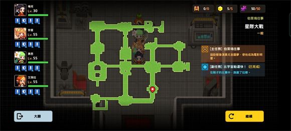 坎公骑冠剑伯莱坞往事全收集攻略大全 伯莱坞往事全收集攻略汇总图片35