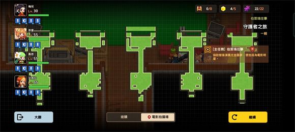 坎公骑冠剑伯莱坞往事全收集攻略大全 伯莱坞往事全收集攻略汇总图片42